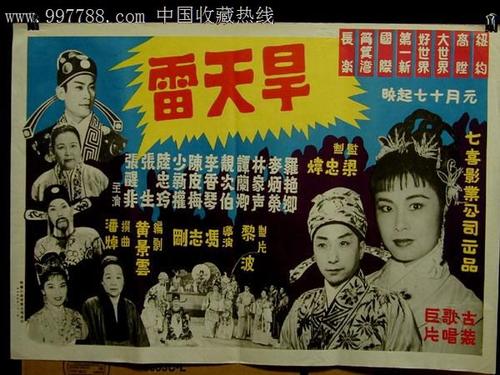 学位证被学校扣了