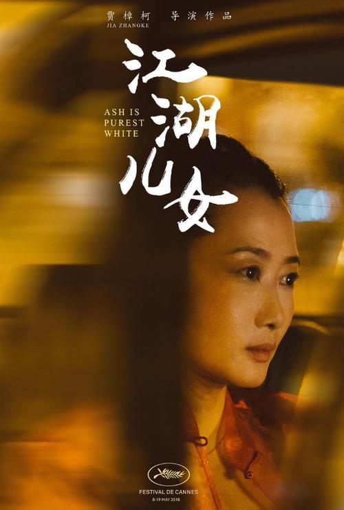香港科技大学本科毕业证